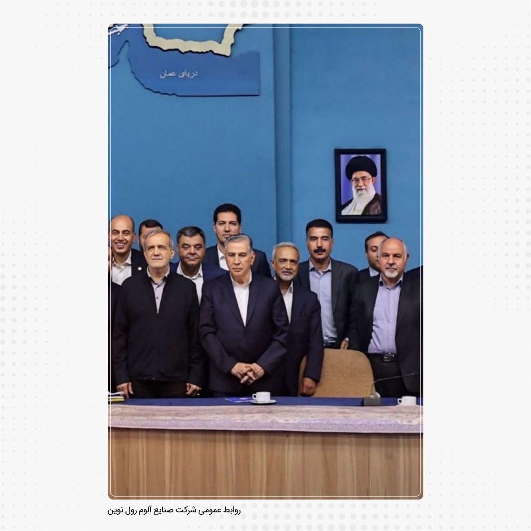 رئیس‌جمهور: از همراهی و حمایت بخش خصوصی در اصلاحات اقتصادی استقبال می‌کنیم.